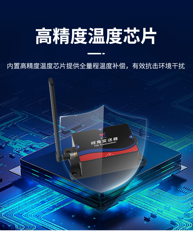 NB倾角_08.jpg