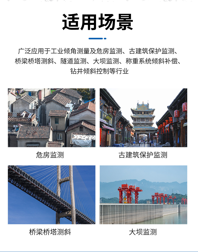 NB倾角_13.jpg