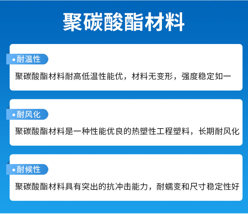 详情_08.jpg