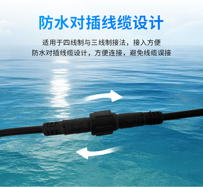 详情_10.jpg