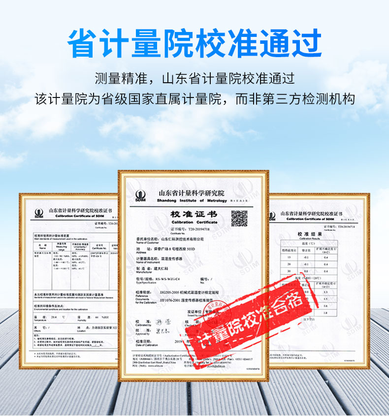 详情_02.jpg
