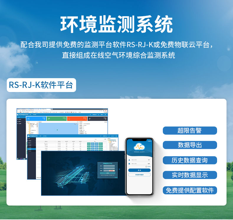 详情_09.jpg