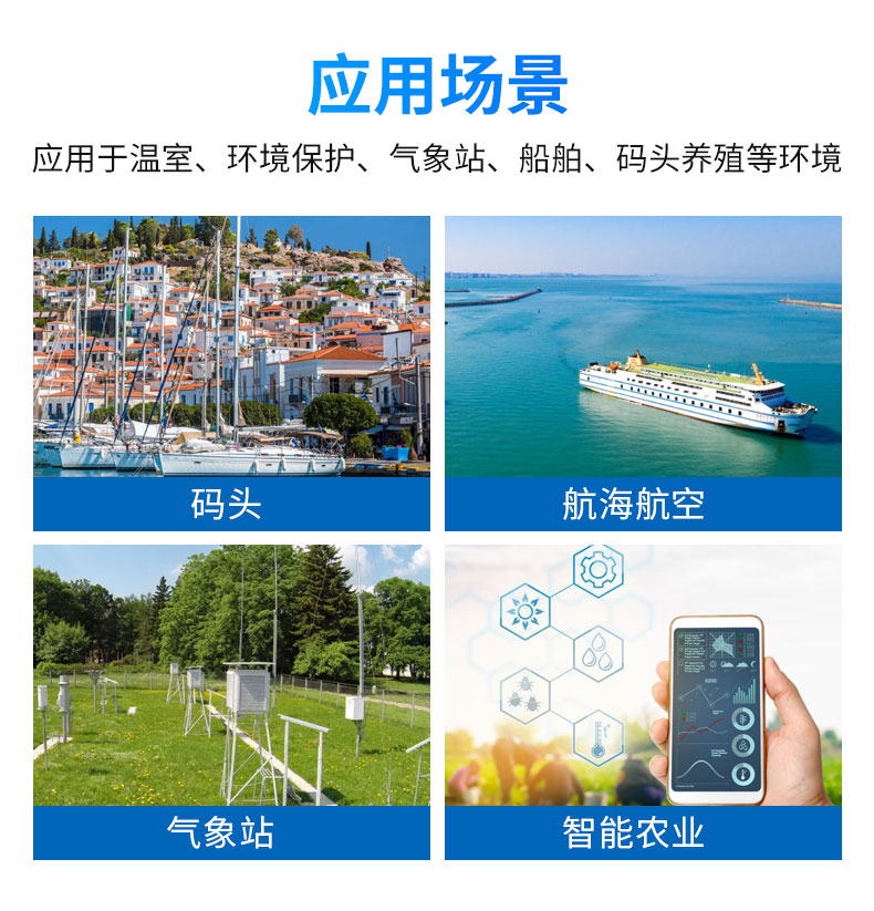 详情_14.jpg