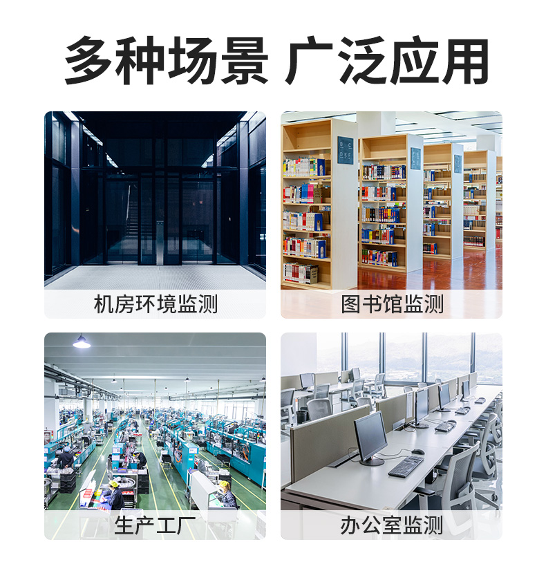 壁挂式空调控制器_10.jpg