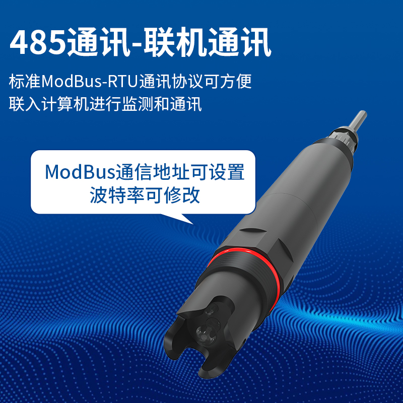 水质ORP变送器/控制器