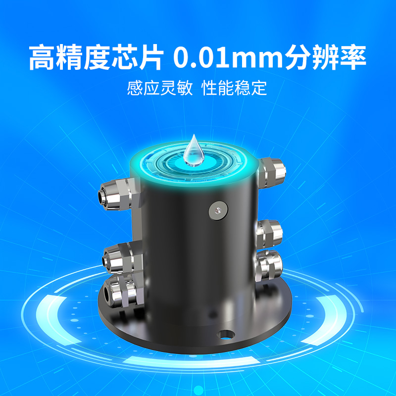 压差式静力水准仪