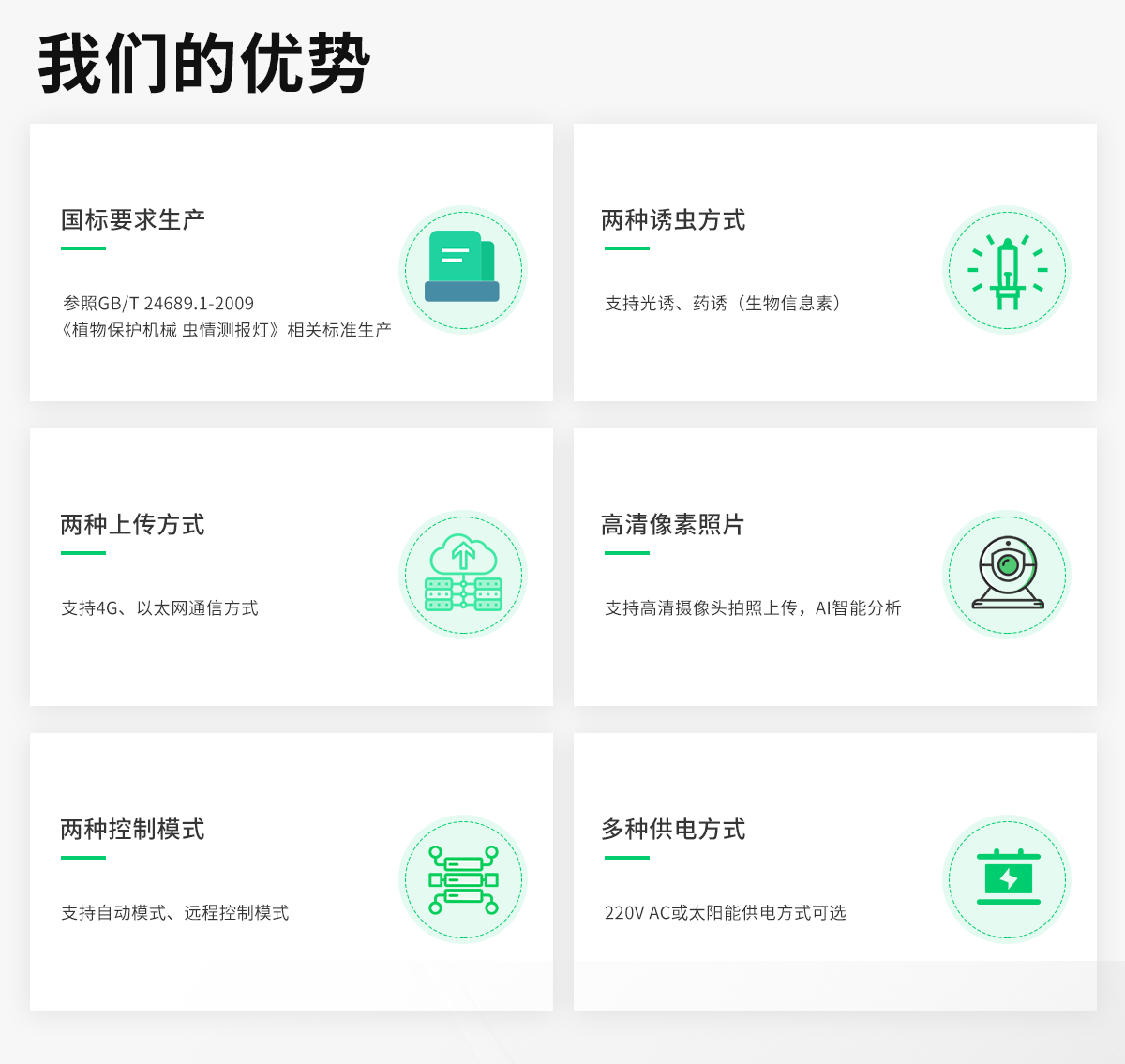 702790decd71c6fdb321f9dc765c3787.png
