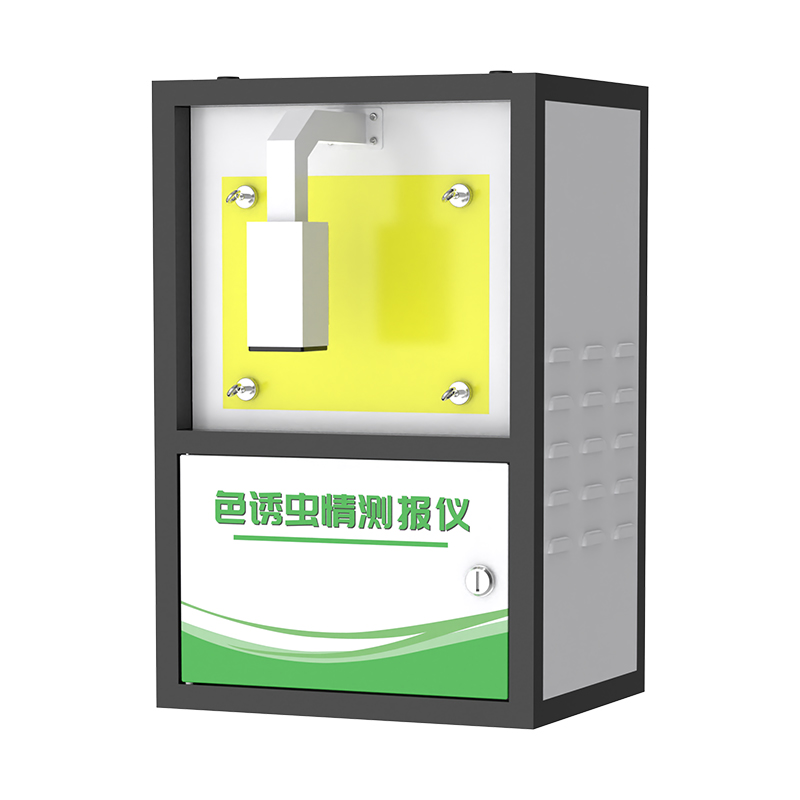 色诱虫情测报仪（R10系列）