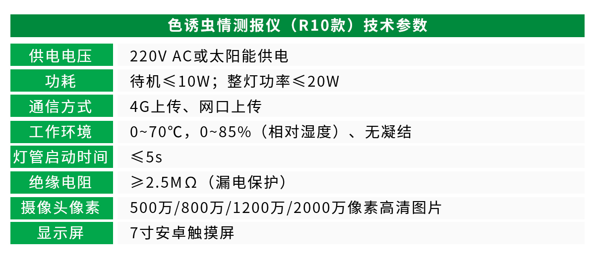 R10_01.jpg
