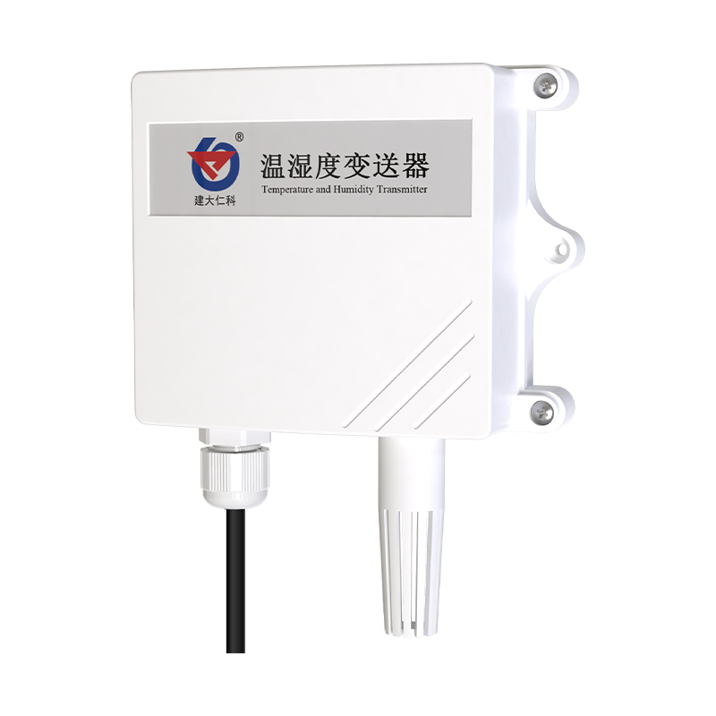 工业级防水壳温湿度变送器