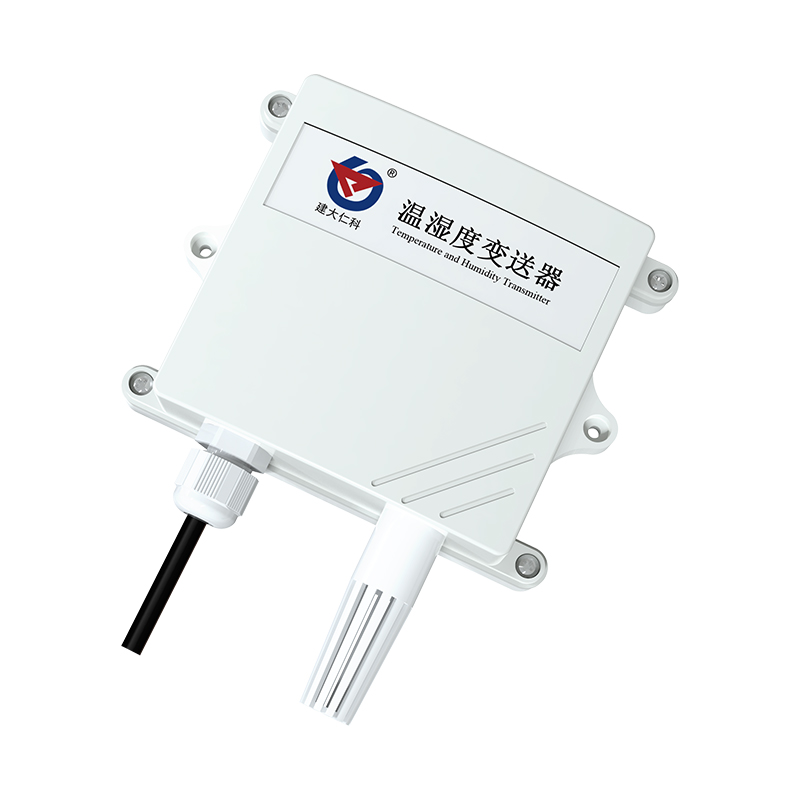 工业级防水壳温湿度变送器