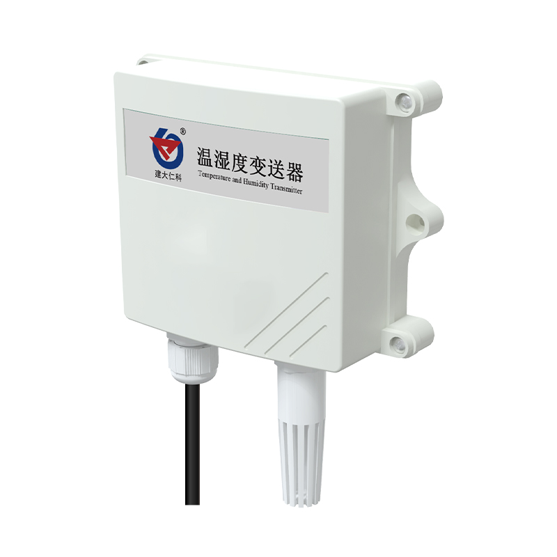 工业级防水壳温湿度变送器