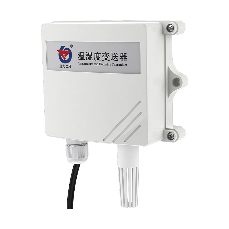 工业级防水壳温湿度变送器