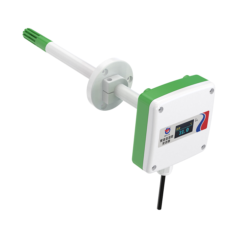 风管式温湿度变送器