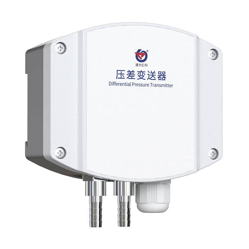 智慧养殖环境监控系统