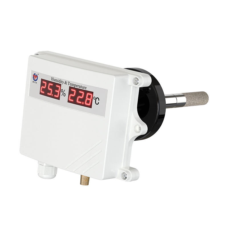 数显管道型温湿度变送器