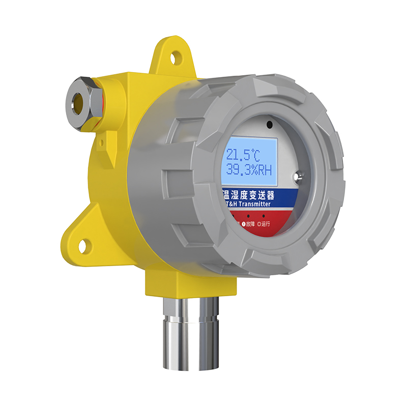 防爆温湿度变送器
