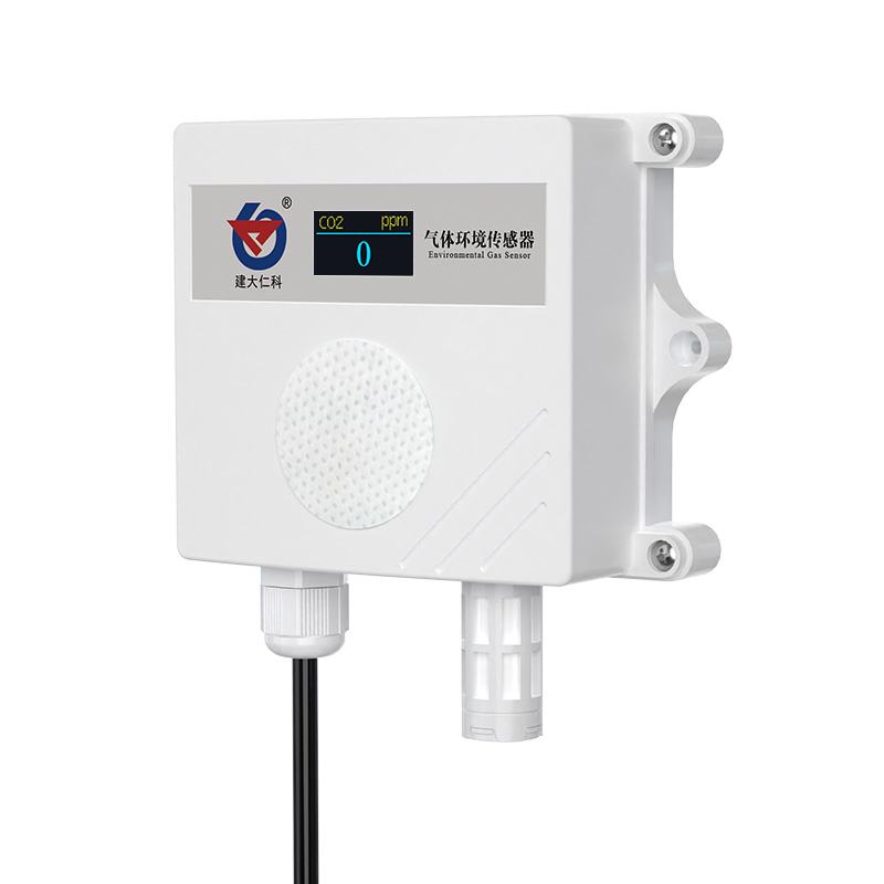 气体变送器（工业防水壳）