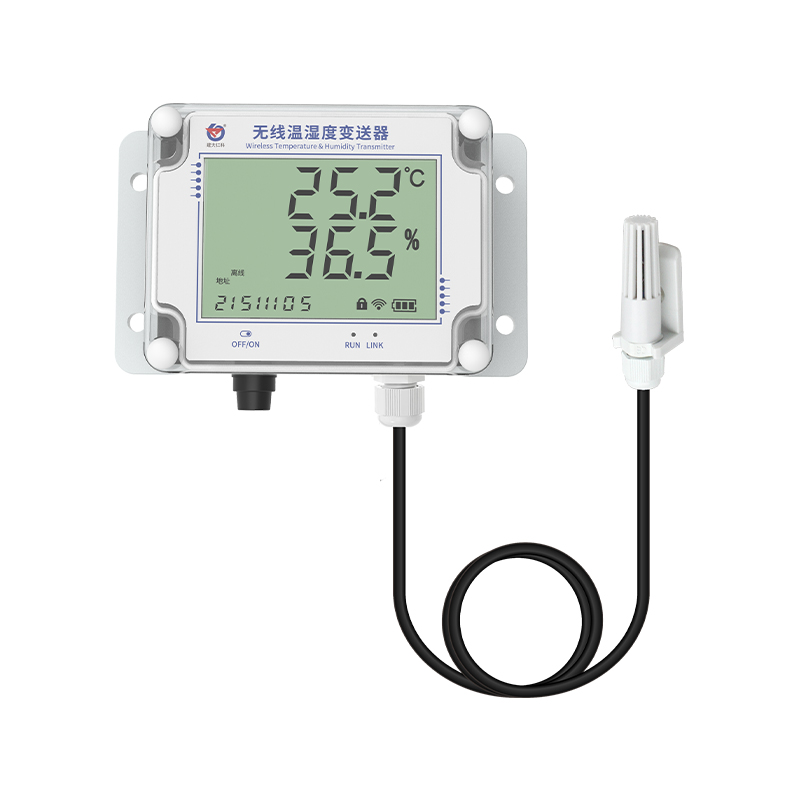 NB型大屏温湿度变送器