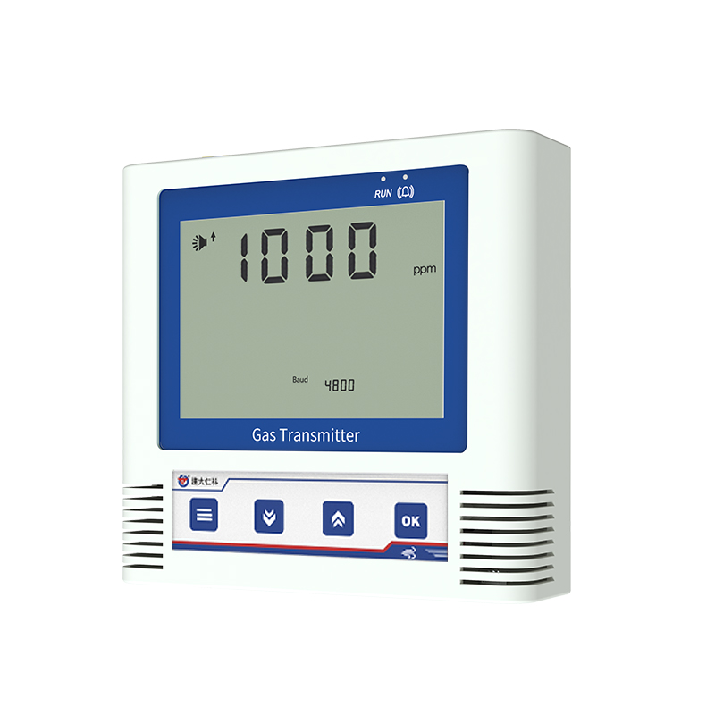 气体变送器（液晶显示型）