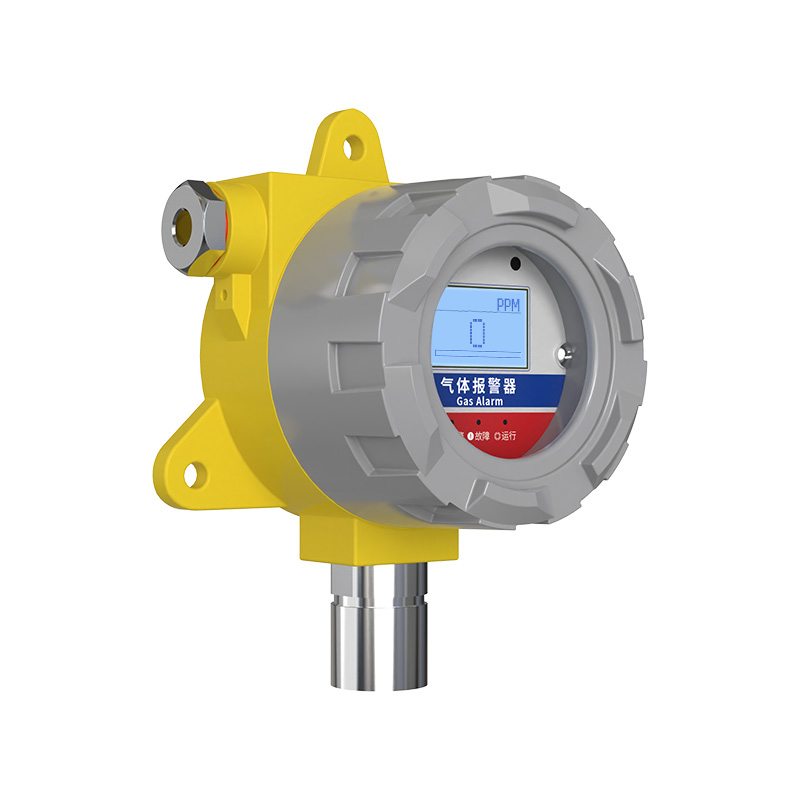 气体变送器(防爆铸铝外壳)