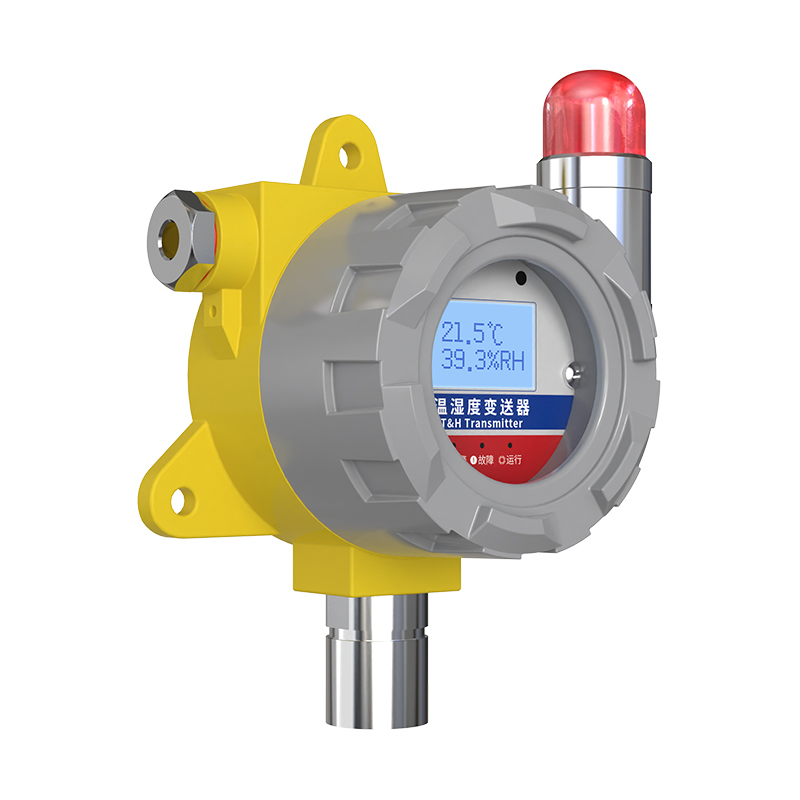 防爆温湿度变送器