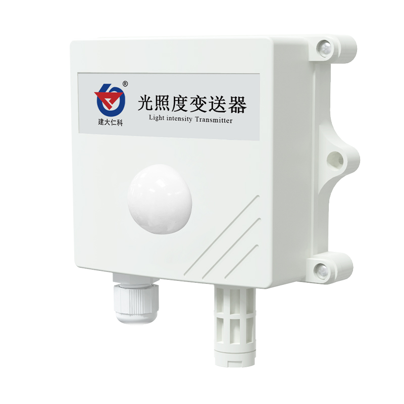 智慧养殖环境监控系统