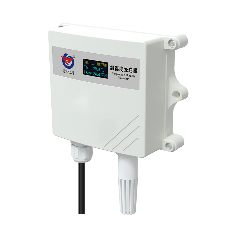 工业级防水壳OLED温湿度变送器