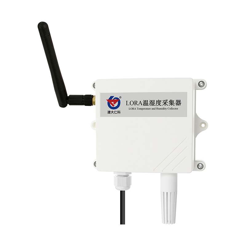 防水壳LORA温湿度变送器