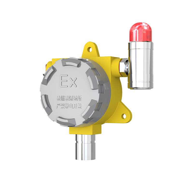 气体变送器(防爆铸铝外壳)