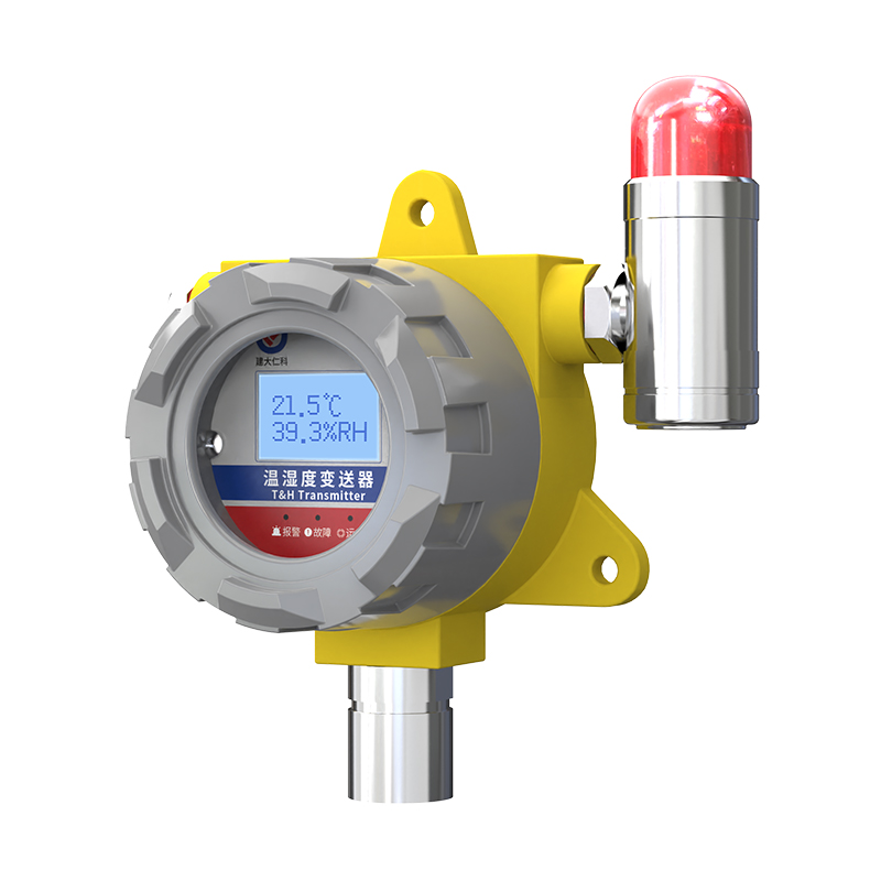 防爆温湿度变送器