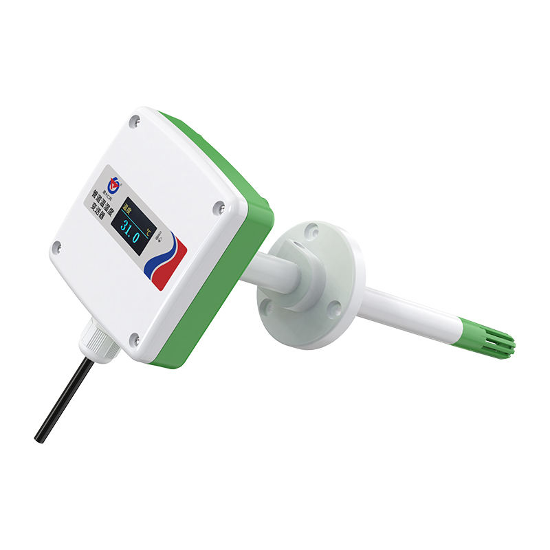 风管式温湿度变送器