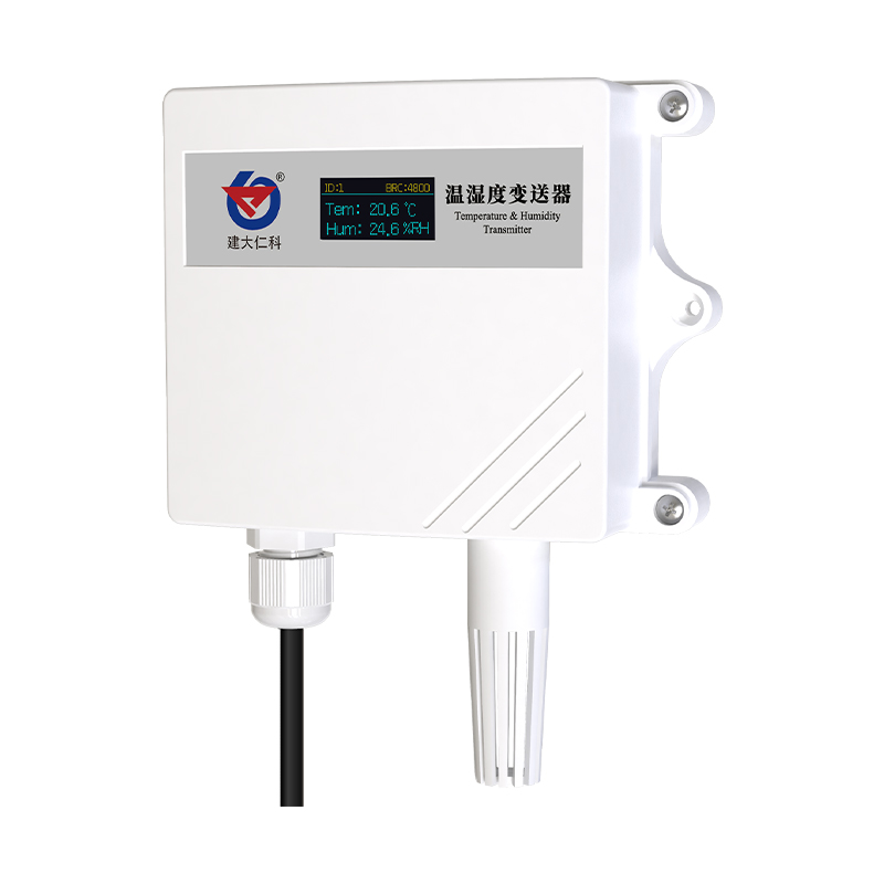 工业级防水壳OLED温湿度变送器