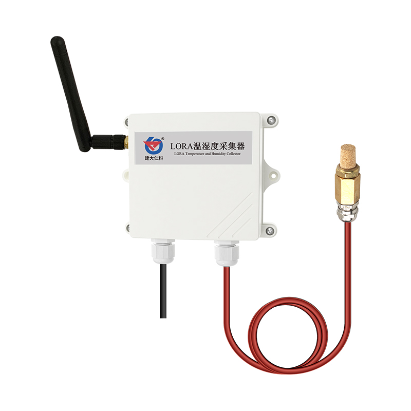 防水壳LORA温湿度变送器