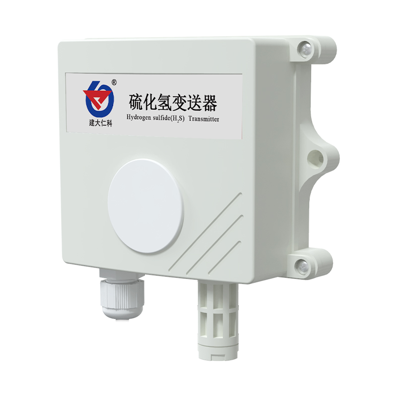 智慧养殖环境监控系统