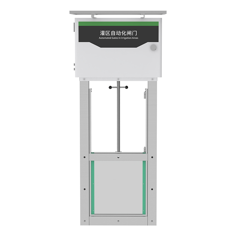 智能测控一体化闸门