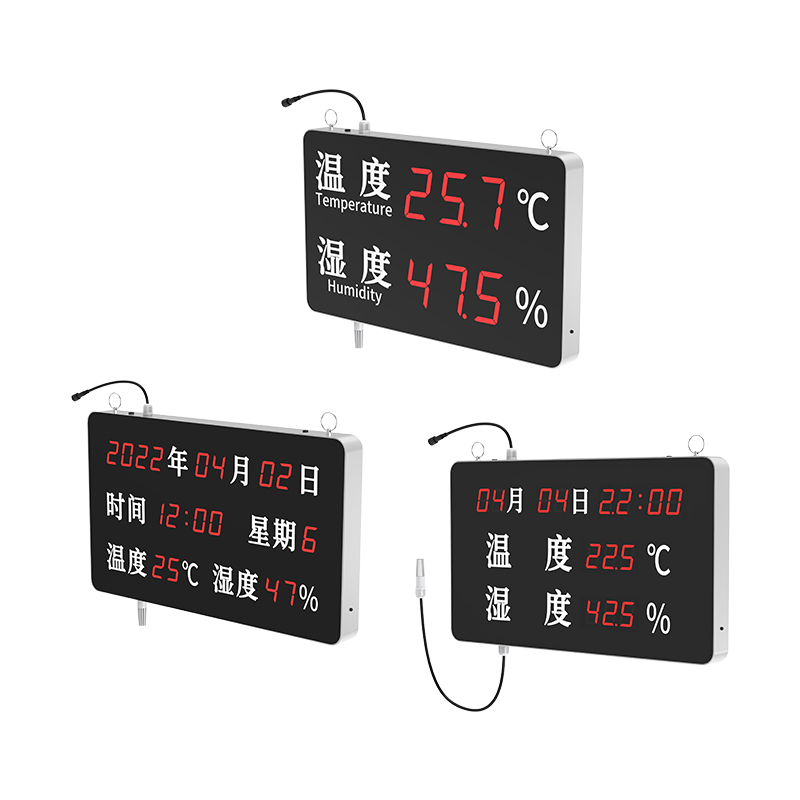 温湿度看板第二代