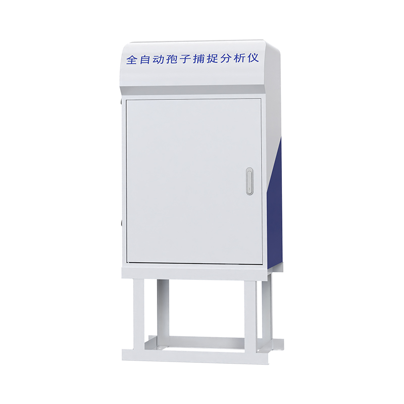全自动孢子捕捉分析仪
