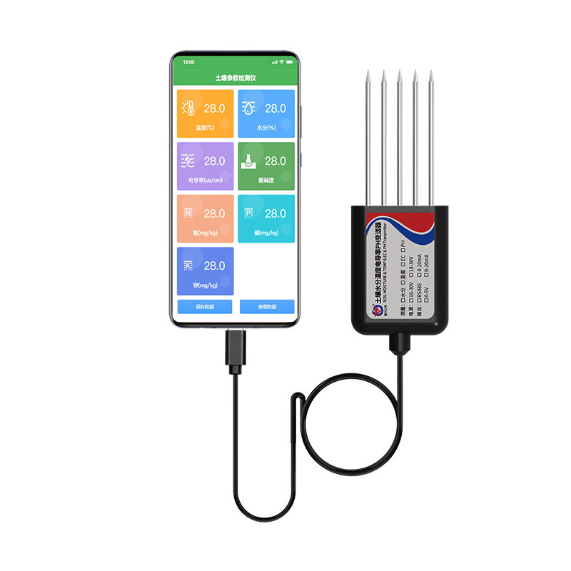 USB土壤参数检测仪
