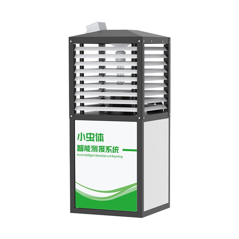 小虫体智能测报系统（R9系列）