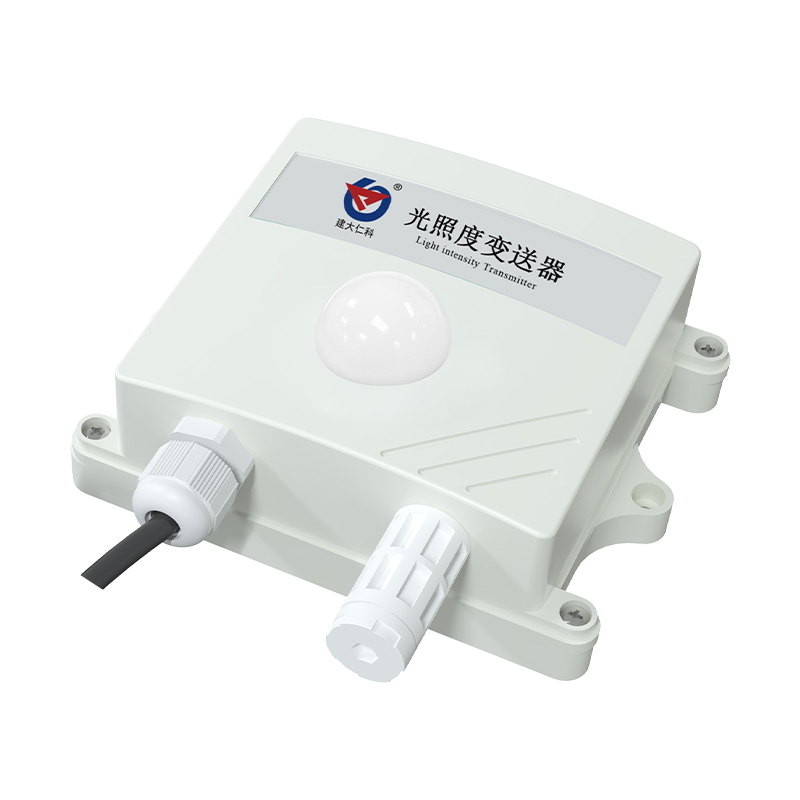 光照度变送器