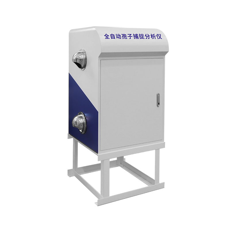 全自动孢子捕捉分析仪
