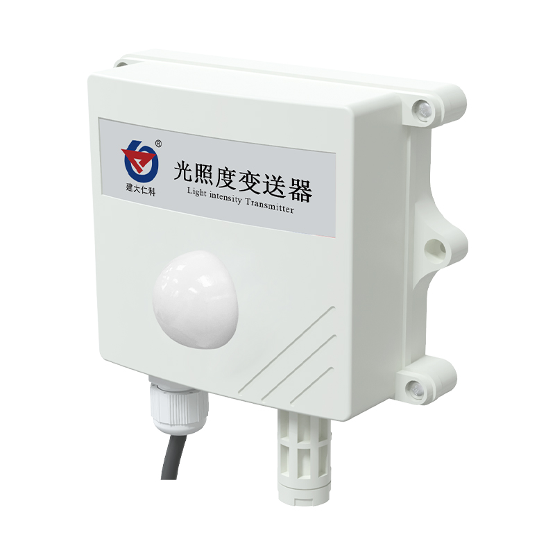 光照度变送器