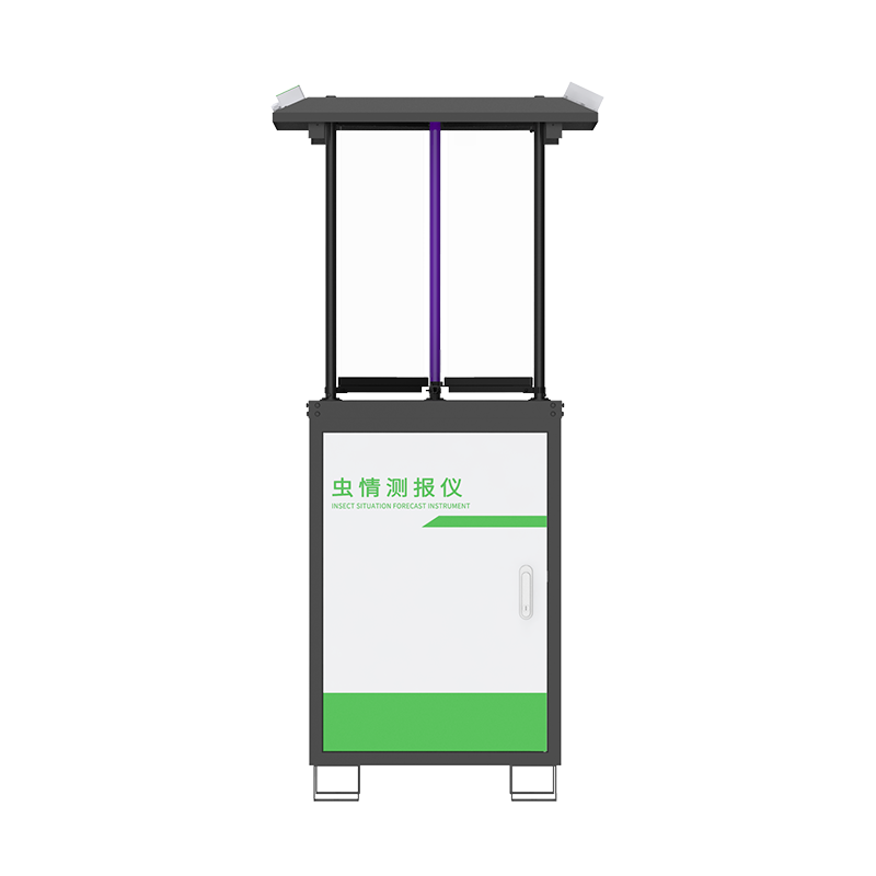 虫情测报仪（R2系列）