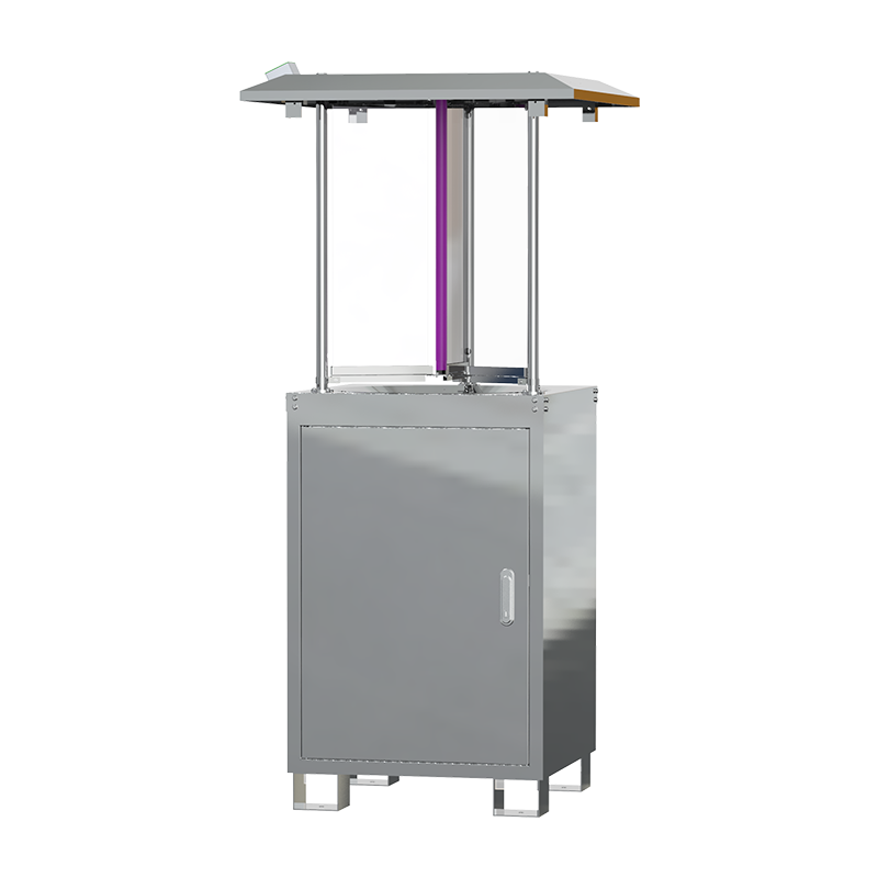 虫情测报仪（R3系列）