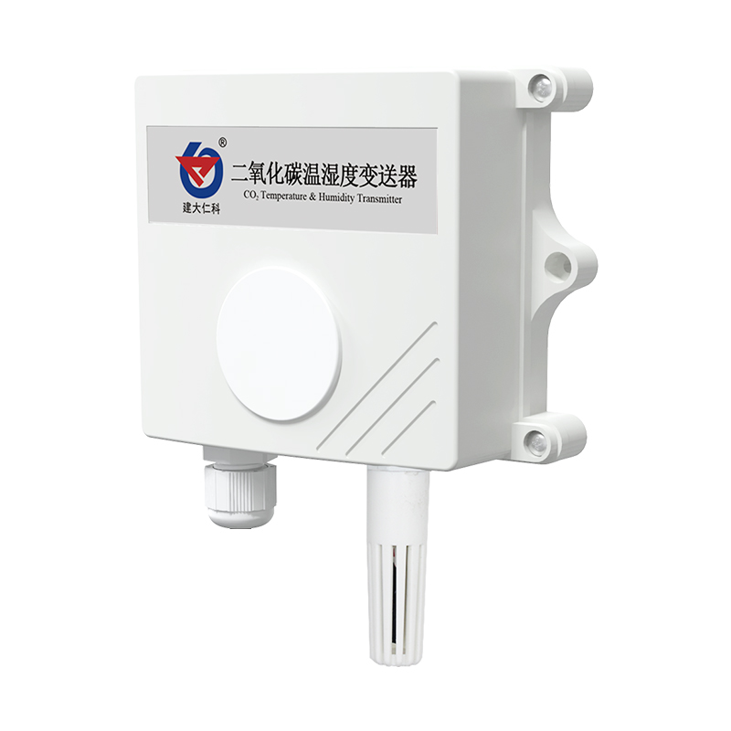 二氧化碳变送器