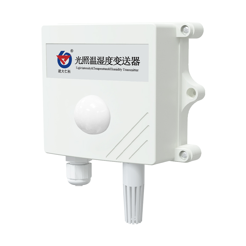 光照度变送器