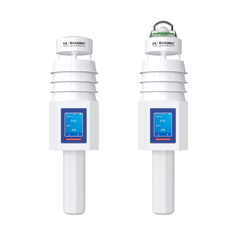 手持式气象站