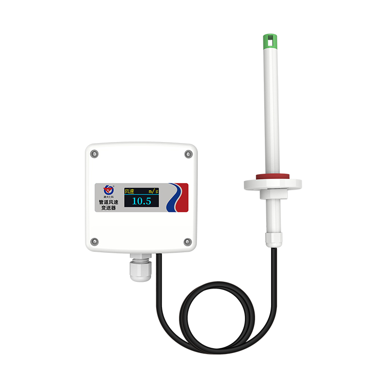 管道风速变送器