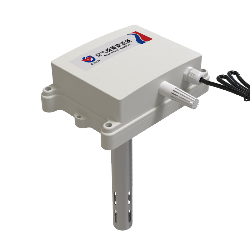 管道式空气质量传感器